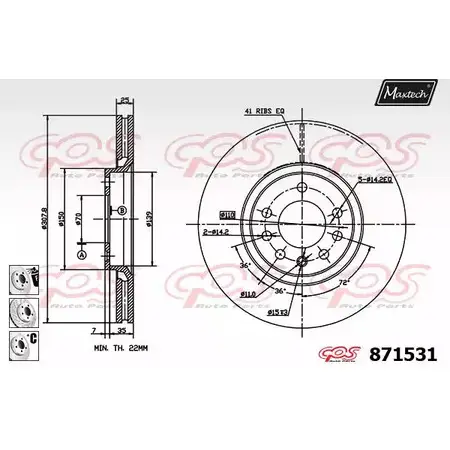 Тормозной диск MAXTECH 8715 31 KWUSW5H 871531.6980 4328795