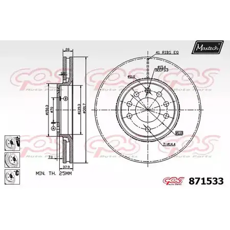 Тормозной диск MAXTECH 871533.6880 KG7AF 4328802 871 533