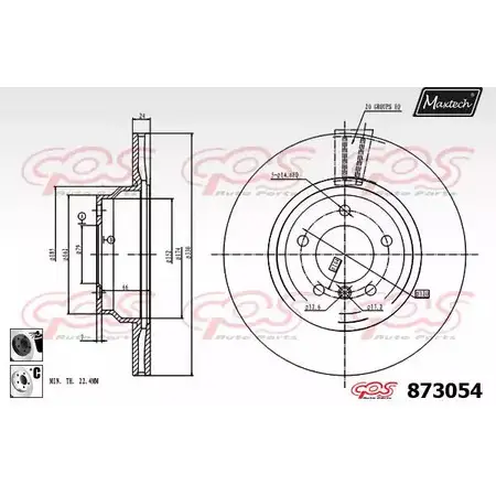 Тормозной диск MAXTECH 8730 54 873054.6060 4329073 W5PMT7H