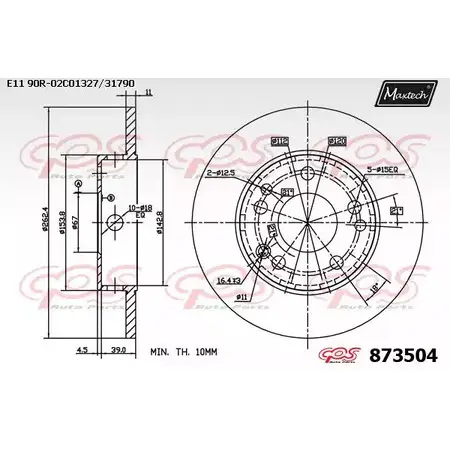 Тормозной диск MAXTECH 873504.0000 8 73504 4329216 QLFQM9 изображение 0