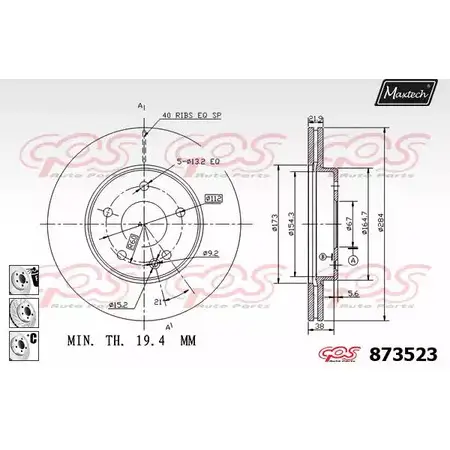 Тормозной диск MAXTECH 87 3523 873523.6980 92H83FN 4329251 изображение 0