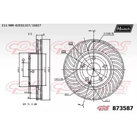 Тормозной диск MAXTECH 873 587 873587.0000 11MO8 4329380