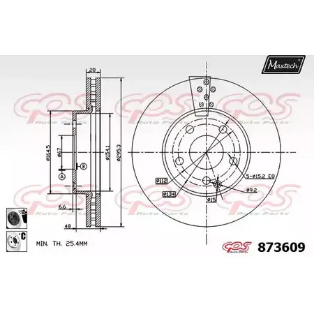 Тормозной диск MAXTECH 8 73609 UXYCG4 4329465 873609.6060