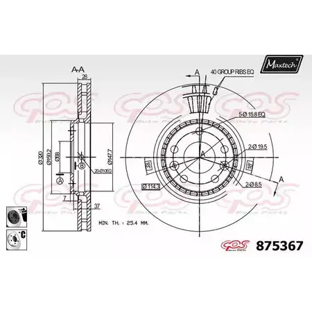 Тормозной диск MAXTECH 87536 7 875367.6060 0255G 4329684 изображение 0