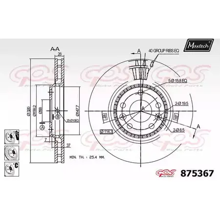 Тормозной диск MAXTECH 8753 67 875367.6880 CYWEBII 4329685