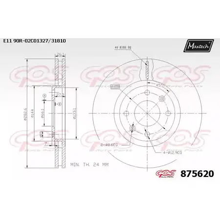 Тормозной диск MAXTECH BUP2U2H 875 620 4329783 875620.0000
