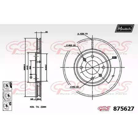 Тормозной диск MAXTECH 6XPZD20 875627.6980 4329806 87 5627 изображение 0