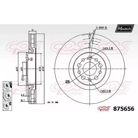 Тормозной диск MAXTECH 875656.6880 8756 56 4329909 PP4OTE изображение 0