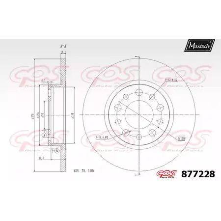 Тормозной диск MAXTECH 87722 8 877228.0000 4330005 Y7PWA