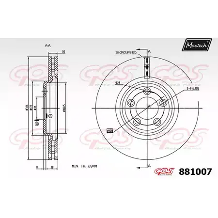 Тормозной диск MAXTECH 4330110 881007.0000 S2GBGQ 88100 7 изображение 0