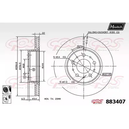 Тормозной диск MAXTECH 883407.6060 5DN2KMM 8834 07 4330311 изображение 0