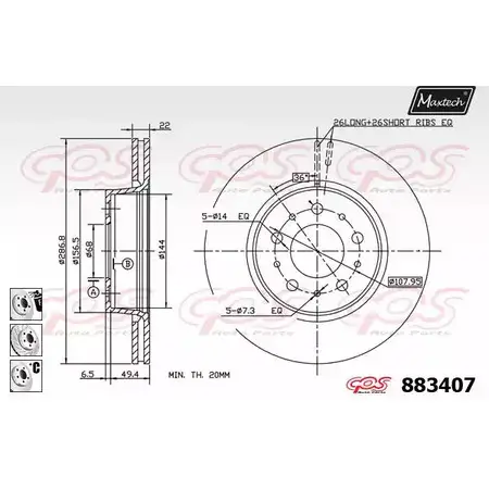 Тормозной диск MAXTECH HKD8RLE 4330312 883407.6880 88 3407 изображение 0