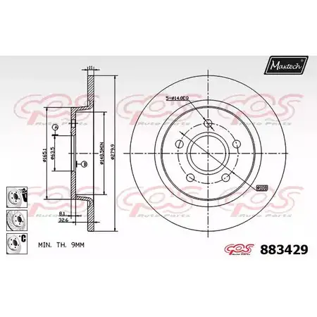 Тормозной диск MAXTECH 6NZVUS 883 429 883429.6880 4330376 изображение 0