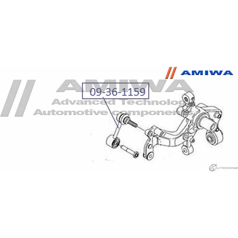 Стойка стабилизатора, тяга задняя AMIWA 09-36-1159 02J TEL 1422491243 9O2A1Z0 изображение 1