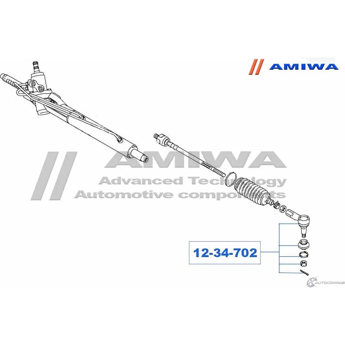 Наконечник рулевой AMIWA 1422492348 C2X2Q AW 12-34-702 DLE4A7B изображение 1