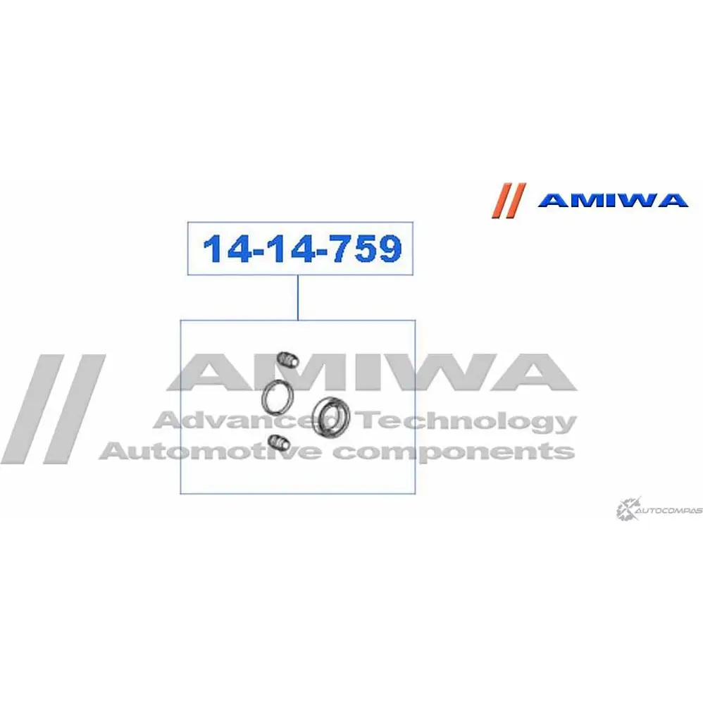 Ремкомплект суппорта AMIWA D9KYO 1BM IP 14-14-759 1422491680 изображение 1