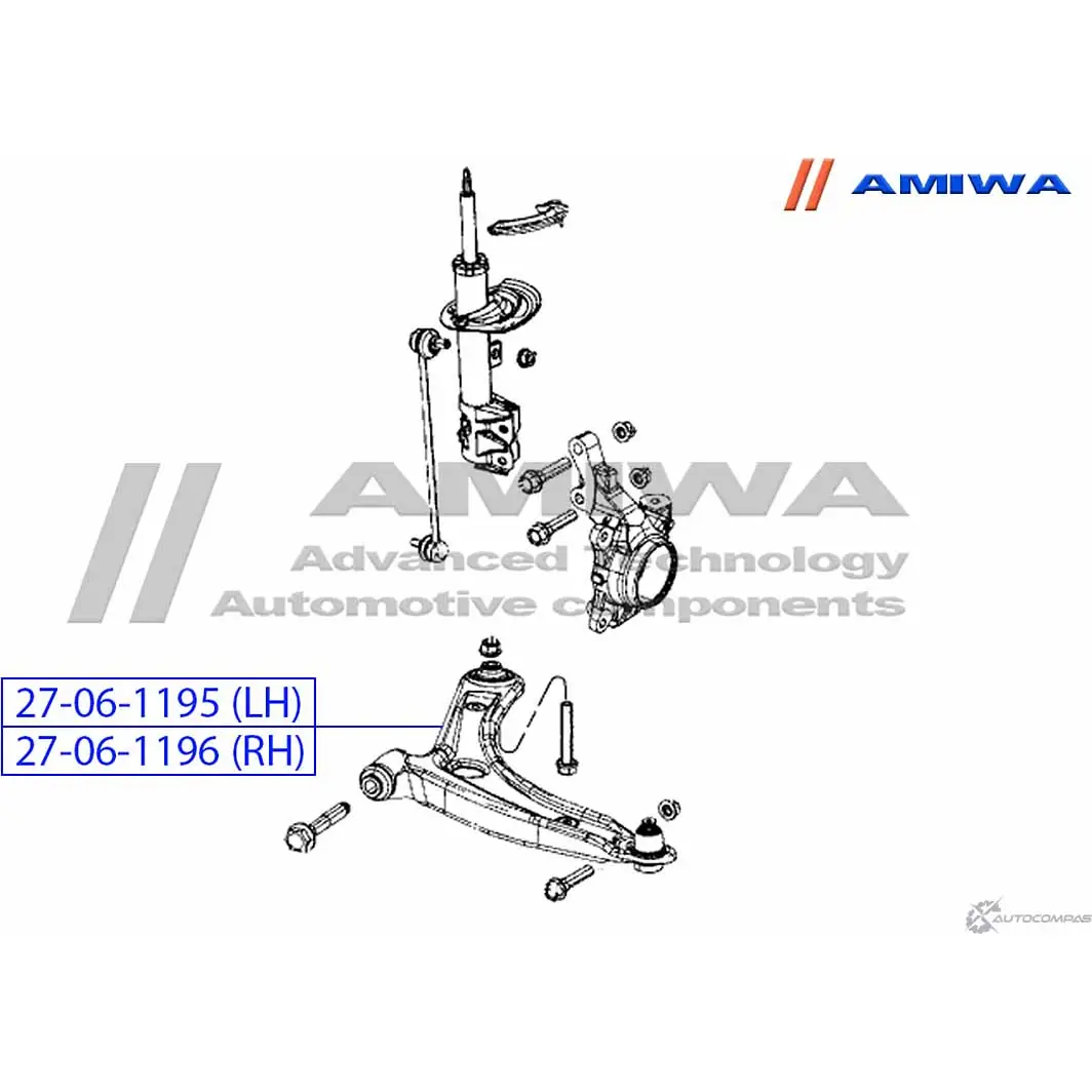 Рычаг передний правый AMIWA 27-06-1196 H 6IJY9D 1422491148 UJODI изображение 1