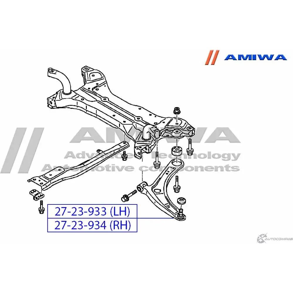 Рычаг передний правый AMIWA 27-23-934 1422491147 LQX9L XS 21D4 изображение 1