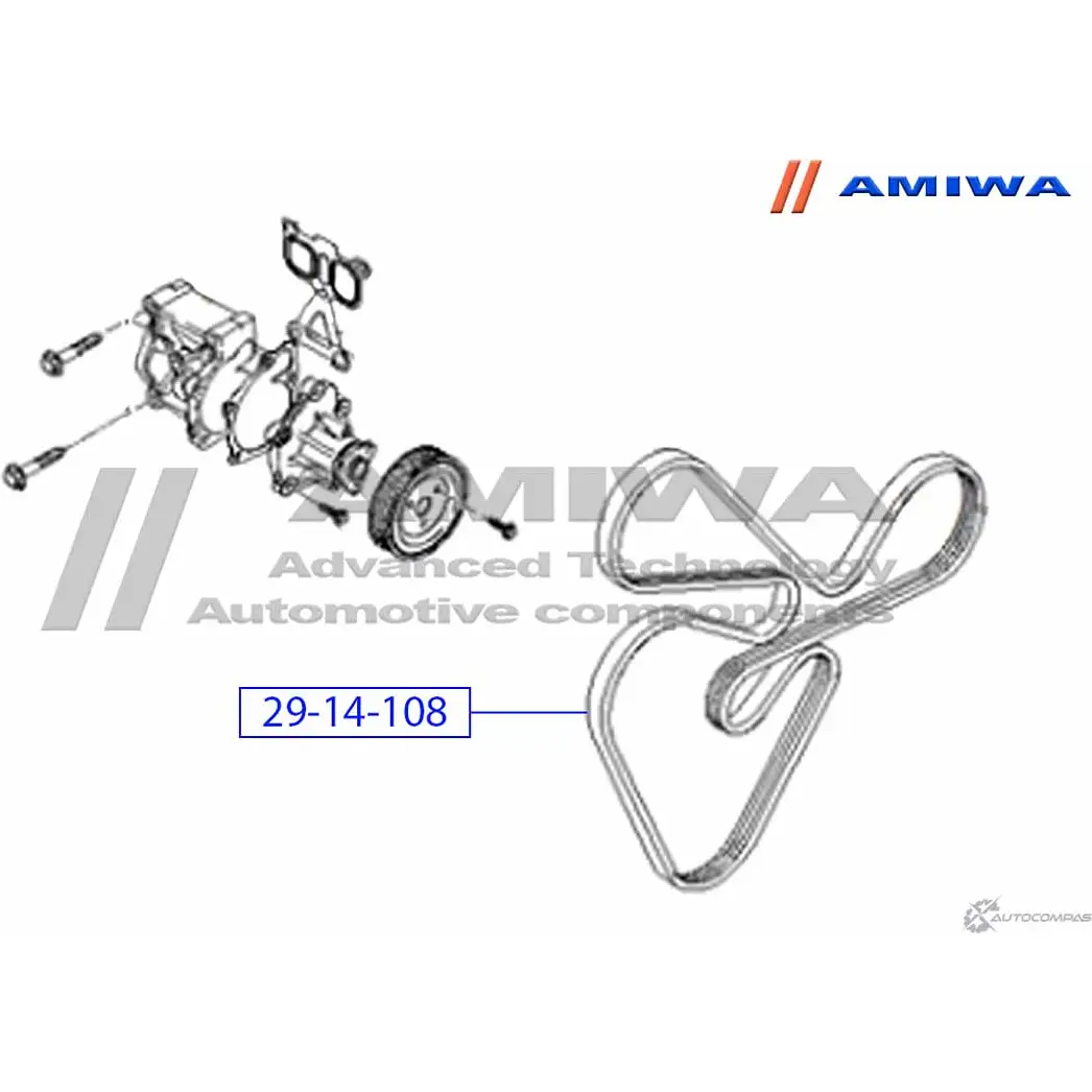 Ремень поликлиновый AMIWA W9H 8699 1422491096 BWB0H 29-14-108 изображение 1