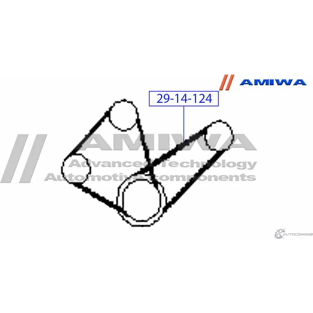Ремень поликлиновый AMIWA 29-14-124 1422491110 XEAZ 3 X2UJVF изображение 1