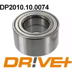 Ступичный подшипник, комплект DRIVE PLUS 4K8PLKN 02U0ZZ C DP2010.10.0074 4384993 изображение 0