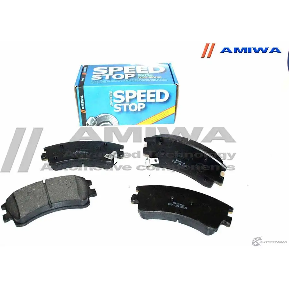 Колодки тормозные дисковые передние speed stop AMIWA CD3125S BMX7FF7 1Q 8VX 1422490547