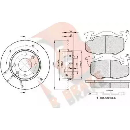 Комплект тормозов, дисковый тормозной механизм R BRAKE 2090 5 3R06334689 4387017 H7U1XL2 изображение 0