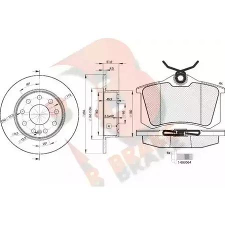 Комплект тормозов, дисковый тормозной механизм R BRAKE 2 0960 3R06975616 UEHGXKA 4387024 изображение 0