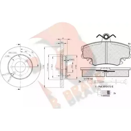 Комплект тормозов, дисковый тормозной механизм R BRAKE 2146 3 4387058 3R09936572 11LG01A изображение 0