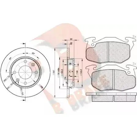 Комплект тормозов, дисковый тормозной механизм R BRAKE DAZIY 4387074 2 0906 3R11204689 изображение 0