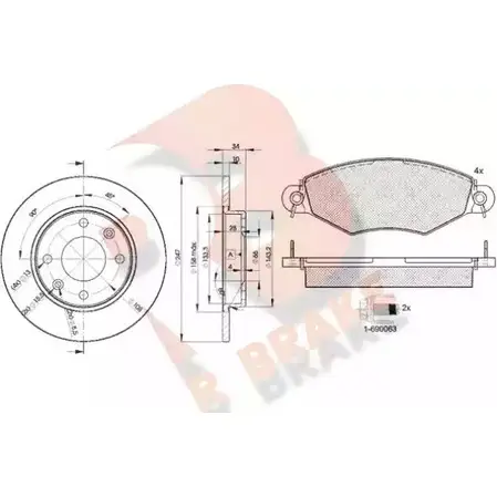 Комплект тормозов, дисковый тормозной механизм R BRAKE 2 3205 4387103 3R12554689 GO3TTYU изображение 0