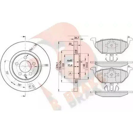 Комплект тормозов, дисковый тормозной механизм R BRAKE 2 3130 3R13385603 3PNRH6S 4387112 изображение 0