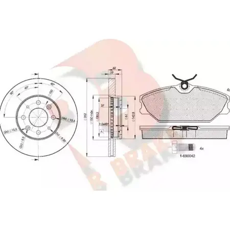 Комплект тормозов, дисковый тормозной механизм R BRAKE QIQM9 23 172 3R14382232 4387136 изображение 0