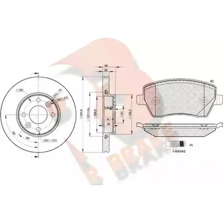 Комплект тормозов, дисковый тормозной механизм R BRAKE 4387156 239 73 3R15347795 HLP9UR9 изображение 0