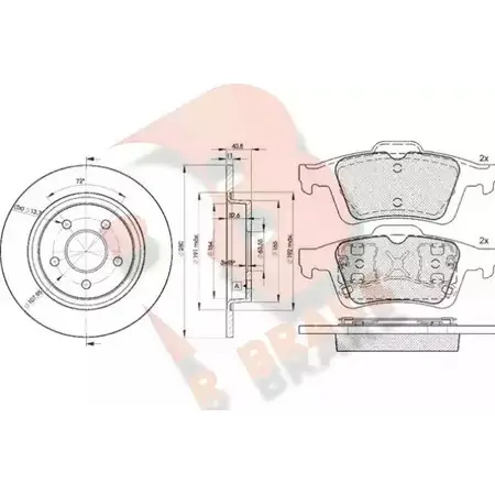 Комплект тормозов, дисковый тормозной механизм R BRAKE 2 5212 3R17433962 8LJ30 4387180 изображение 0