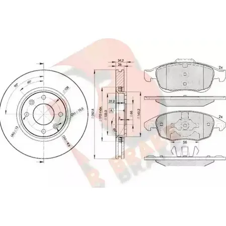 Комплект тормозов, дисковый тормозной механизм R BRAKE 3R18524752 245 38 T1SK81 4387182 изображение 0