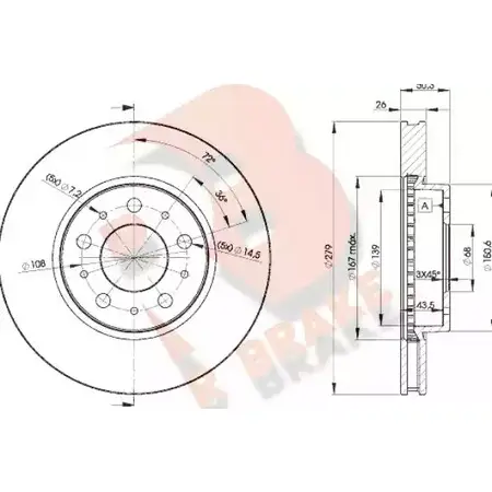 Тормозной диск R BRAKE 78RBD21788 4387565 DD7GC PDD0 2B