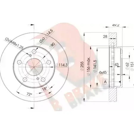 Тормозной диск R BRAKE OOA QZJ 4387697 R02SH16 78RBD23302 изображение 0