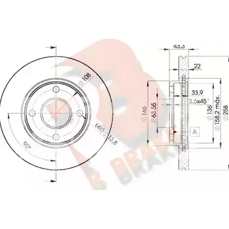 Тормозной диск R BRAKE IBO3 2NS Q7W9Q7F 78RBD25344 4387892 изображение 0