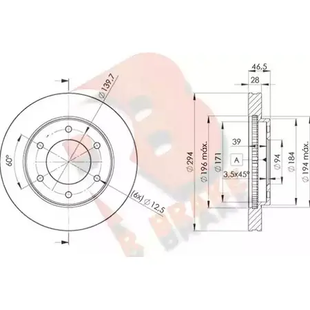 Тормозной диск R BRAKE 4388001 MNG5AD P UVNPPP1 78RBD27019 изображение 0