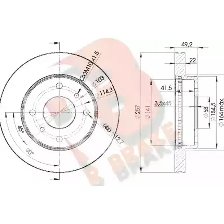 Тормозной диск R BRAKE 6WHDSB 78RBD27101 Q6 9FV 4388006