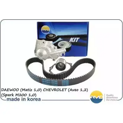 Водяной насос, помпа + комплект зубчатого ремня AMD EL2OI AMD.KITBR216 A MOOEA 4402458