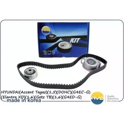 Комплект ГРМ (Accent Tagaz)/(ремень ГРМ +два ролика) AMD 4402513 AMDKITBR6 9 XPHJ