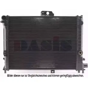 Радиатор охлаждения двигателя AKS DASIS 6108958 190130N D9NQP M OYSEPR
