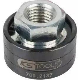 Инструмент KS TOOLS 10038392 1VPBWRL CLS5 ISC 700.2137