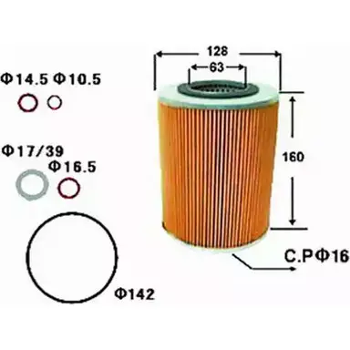 Масляный фильтр JS ASAKASHI 4580270632072 K FVBI 88974093 OE259J