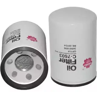 Масляный фильтр SAKURA AUTOMOTIVE C-7603 6K6 34G 8997879207161 89564927
