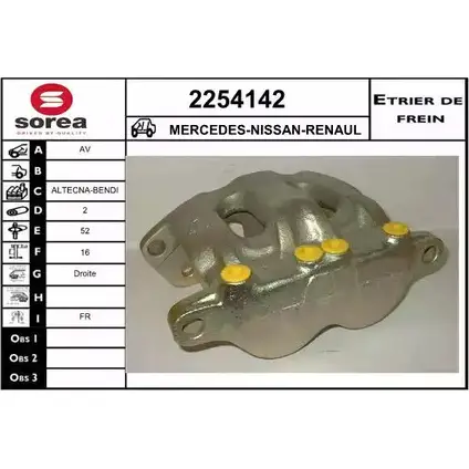 Тормозной суппорт EAI 2254142 127854531 3596404193303 ARP9Q H