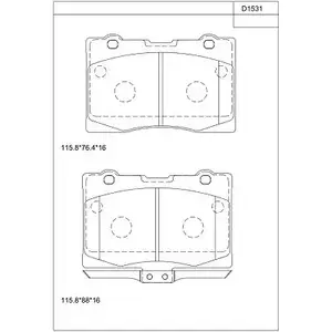 Тормозные колодки, дисковые, комплект ASIMCO 43UW2JN KD1531 QWVJ 3 533108582 изображение 0