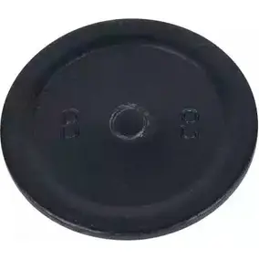 Инструмент KS TOOLS 4DGF0V 1192314201 515.3045-R020P M 2XT48